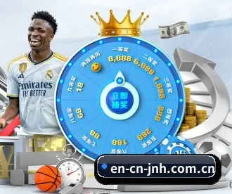 en-cn-jnh.com.cn APP