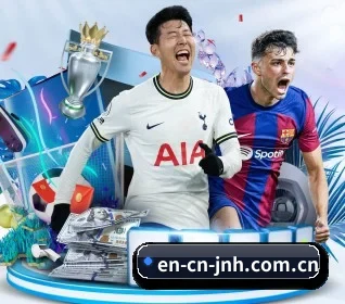 en-cn-jnh.com.cn APP 界面